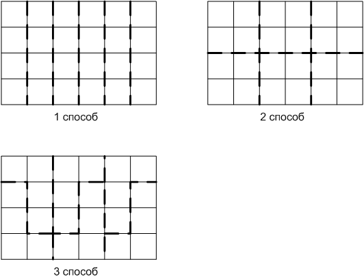 Решение рисунок 1