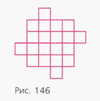 Задание рисунок 1