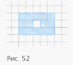 Задание рисунок 1