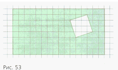 Задание рисунок 1