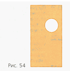 Задание рисунок 1