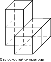 Решение рисунок 6