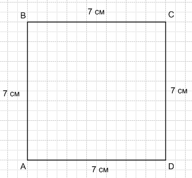 Решение рисунок 1