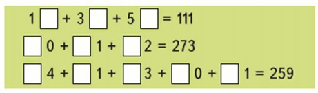 Задание рисунок 1