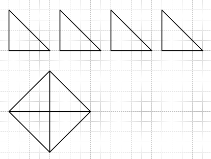 Решение рисунок 1