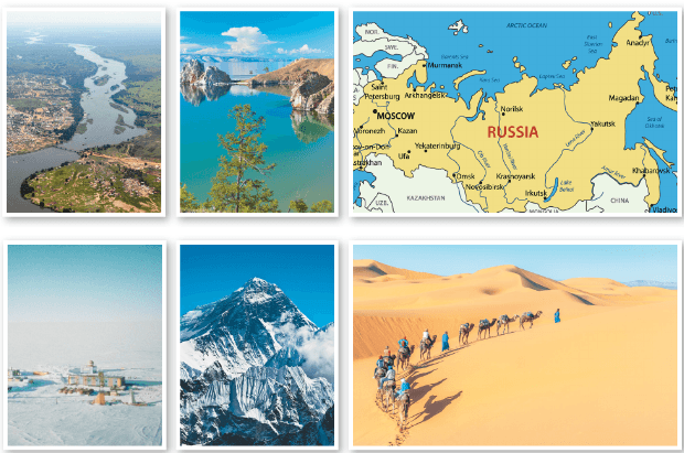 Задание рисунок 1