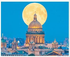 Задание рисунок 2