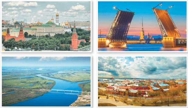 Задание рисунок 1