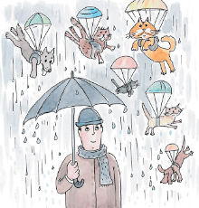 Задание рисунок 1