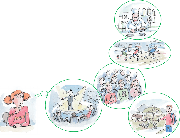 Задание рисунок 1