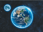 Задание рисунок 1