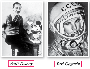 Задание рисунок 2