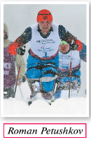 Задание рисунок 5