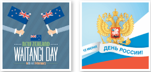 Задание рисунок 3