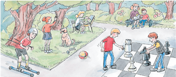 Задание рисунок 1