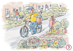 Задание рисунок 3