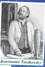 Задание рисунок 1