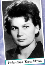 Задание рисунок 2