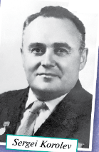 Задание рисунок 4