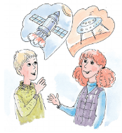 Задание рисунок 1