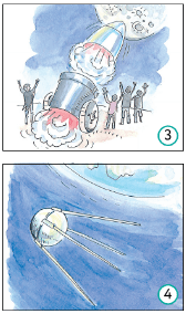 Задание рисунок 2