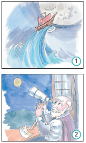 Задание рисунок 1