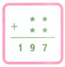 Задание рисунок 1