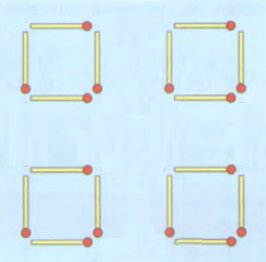 Решение рисунок 2