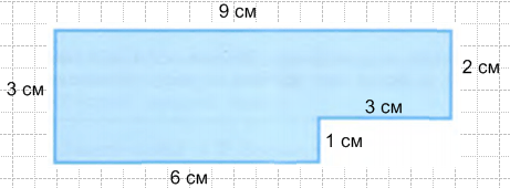 Решение рисунок 1