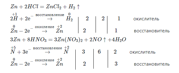 Решение рисунок 1