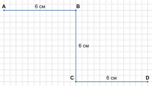 Решение рисунок 1