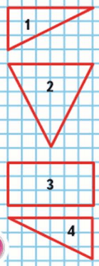 Задание рисунок 1