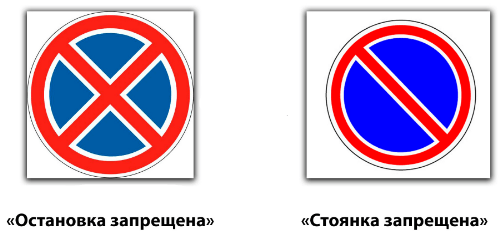 Решение рисунок 1