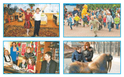 Задание рисунок 1