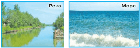 Задание рисунок 1