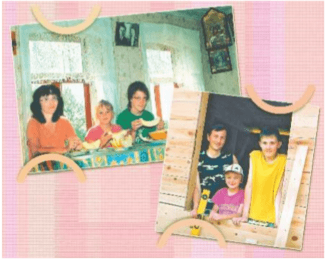 Задание рисунок 1