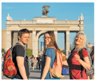 Задание рисунок 1