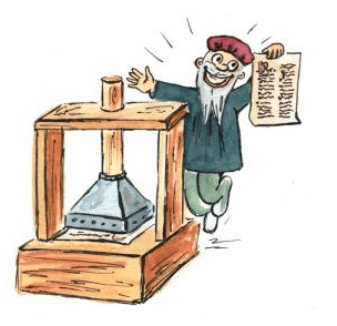 Решение рисунок 2