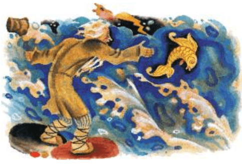 Задание рисунок 3