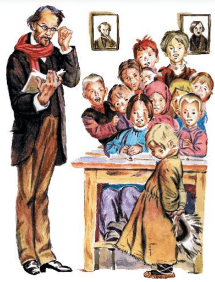 Задание рисунок 9