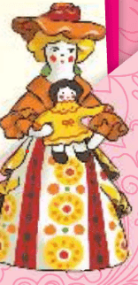 Решение рисунок 1