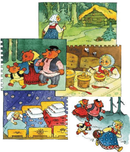 Задание рисунок 1