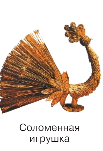 Решение рисунок 4