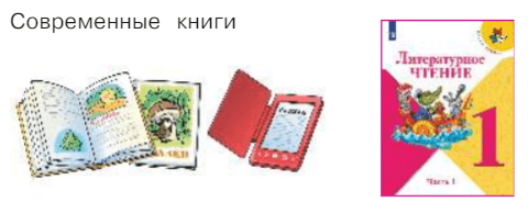 Решение рисунок 2