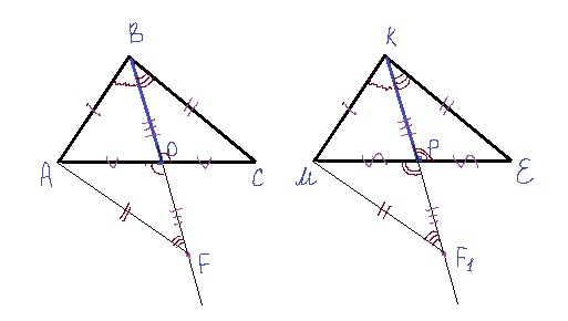 Докажите равенство двух треугольников по двум сторонам и медиане ...