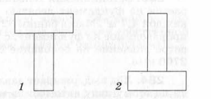 Задание рисунок 1
