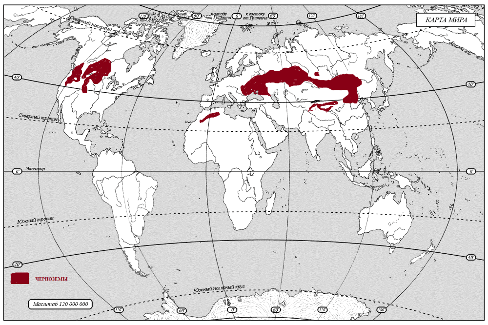Решение рисунок 1