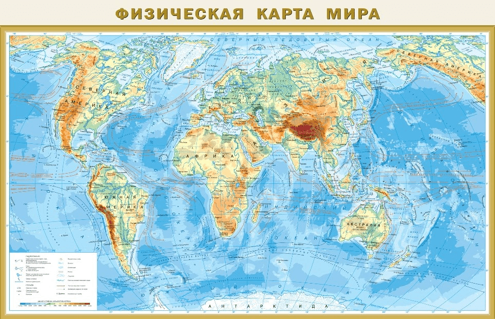 Задание рисунок 1