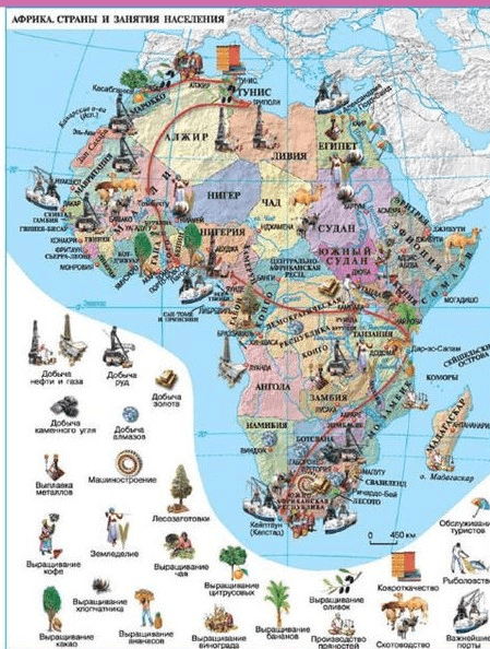 Задание рисунок 1