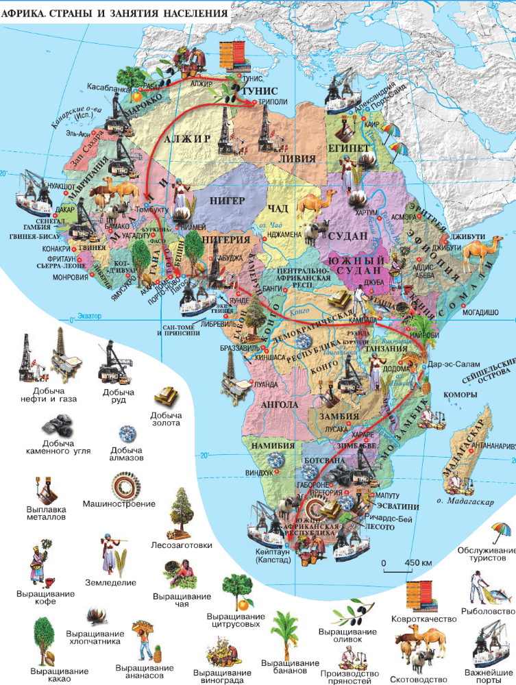 Задание рисунок 1